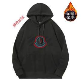 Picture of Moncler Hoodies _SKUMonclerS-5XL11Lr574901